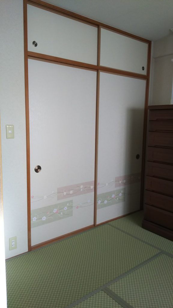押入 ごりん みやび
